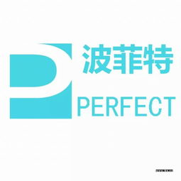北京廣播電視節目制作經營許可證辦理條件