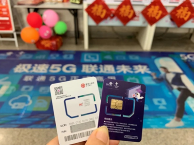 電信卡在蘋(píng)果手機(jī)上無(wú)信號(hào)？快速排查與解決指南