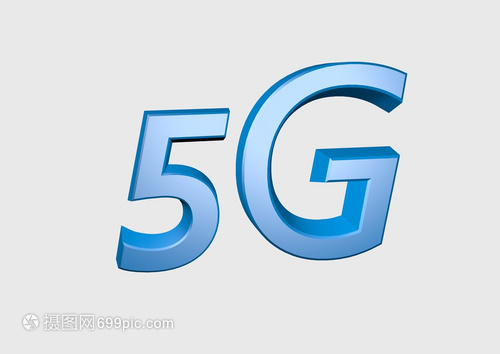 5G時(shí)代 移動(dòng)設(shè)備與電信業(yè)務(wù)的深度融合與網(wǎng)絡(luò)聯(lián)動(dòng)